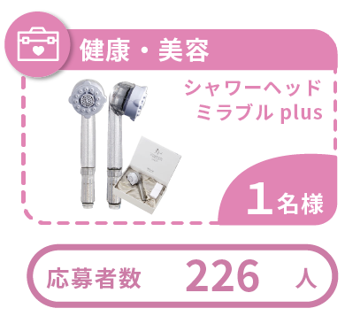 Wallet CP_07